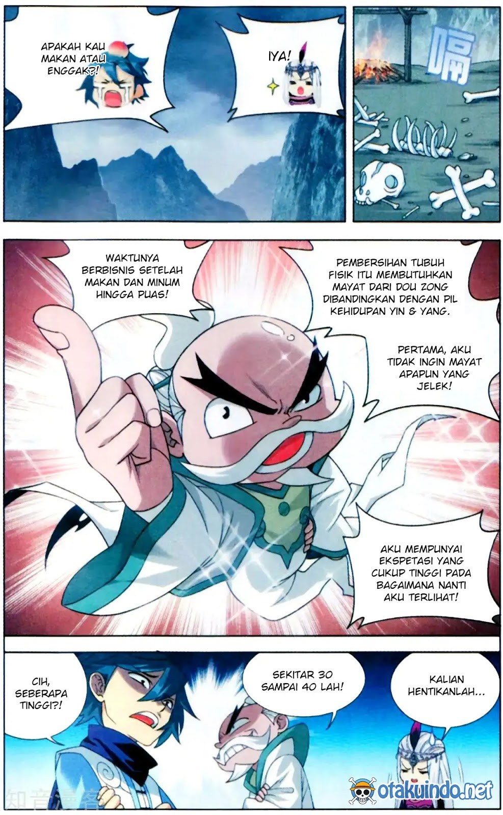 Battle Through the Heavens Chapter 253 halaman 7
